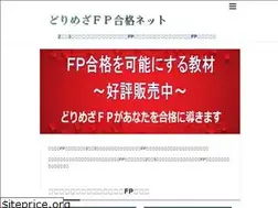 Sites similar to passdori.com