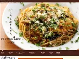 Sites similar to passeggiare.jp