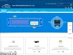 Sites similar to passengercounters.com