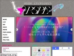 Sites similar to passepied.info