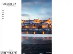 Sites similar to passer-by.com