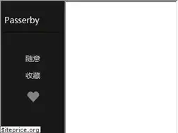 Sites similar to passerby.cn