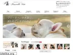 Sites similar to passerellewan.jp