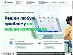 Sites similar to passfab.ru