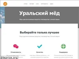 Sites similar to passhop.ru
