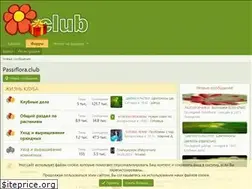Sites similar to passiflora.club