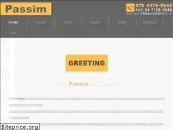 Sites similar to passim.ltd