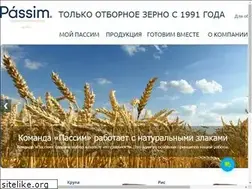 Sites similar to passim.ru