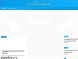 Sites similar to passingonproject.com