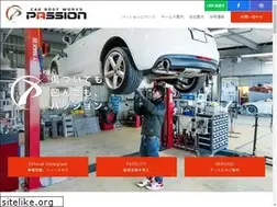 Sites similar to passion-bodywork.com
