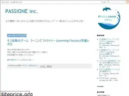Sites similar to passione-inc.blogspot.com