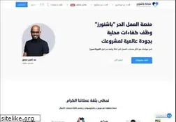 Sites similar to passioneurs.net