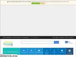 Sites similar to passiongadgets.com