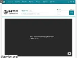 Sites similar to passionists.or.kr