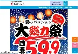 Sites similar to passionplus.net