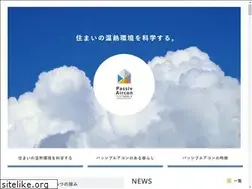 Sites similar to passivaircon.com
