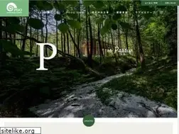 Sites similar to passivedesign.jp