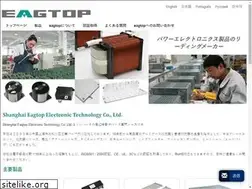 Sites similar to passivedevice.jp