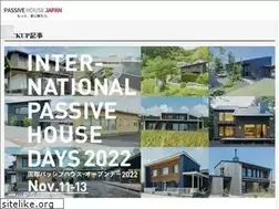 Sites similar to passivehouse-japan.org