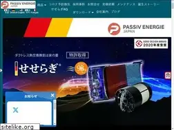 Sites similar to passivenergie.co.jp