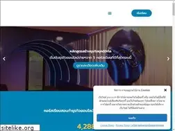 Sites similar to passivesellingonline.com