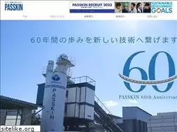 Sites similar to passkin.co.jp