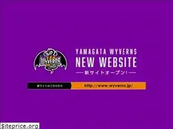 Sites similar to passlab.jp