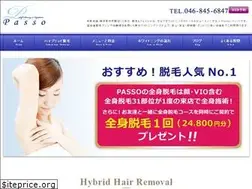 Sites similar to passo-es.com