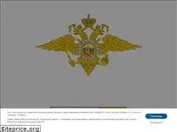 Sites similar to passport-api.ru