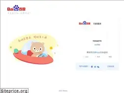 Sites similar to passport.baidu.com