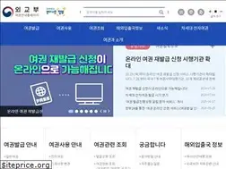 Sites similar to passport.go.kr