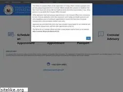 Sites similar to passport.gov.ph