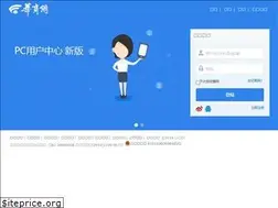 Sites similar to passport.hsw.cn