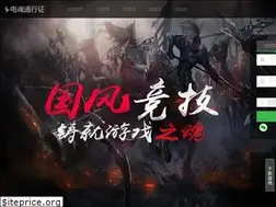 Sites similar to passport.m3guo.com