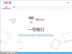 Sites similar to passport.migu.cn