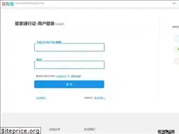 Sites similar to passport.mydrivers.com