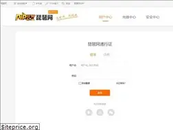 Sites similar to passport.pipaw.com