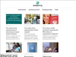 Sites similar to passport13.com