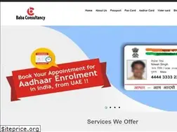 Sites similar to passportagent.net