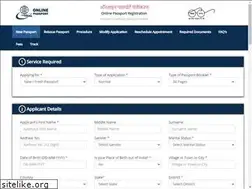 Sites similar to passportindia.org