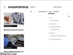 Sites similar to passportrus.ru