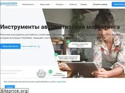 Sites similar to passteam.ru