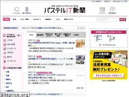 Sites similar to passtell.jp