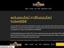 Sites similar to passtheplay.com