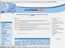 Sites similar to password-crackers.ru