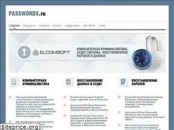 Sites similar to passwords.ru