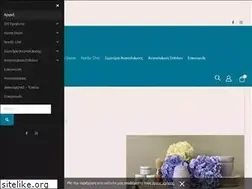 Sites similar to past-perfect.gr