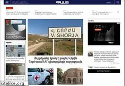 Sites similar to past.am