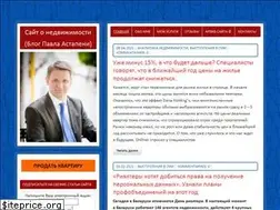 Sites similar to past.by