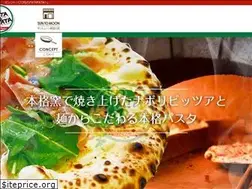 Sites similar to pasta-pizza-patapata.com